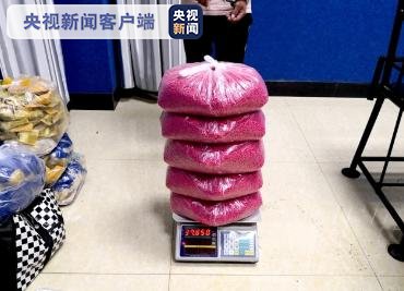 运输|云南南涧警方破获特大运输毒品案，缴毒37.85千克