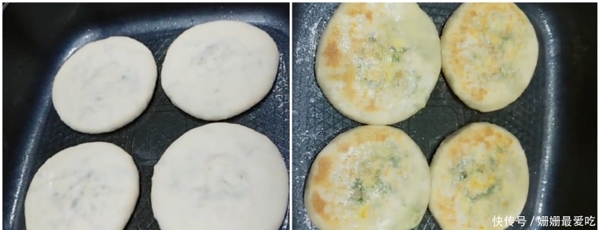 馅饼|妈妈牌馅饼,还是那个味,皮薄馅多,放凉了照样很好吃