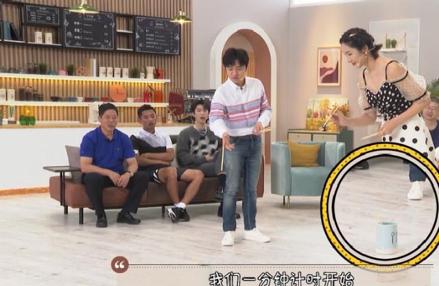  引傅|《做家务的男人2》张继科被父催婚 范丞丞叠衣服引傅首尔“心疼”