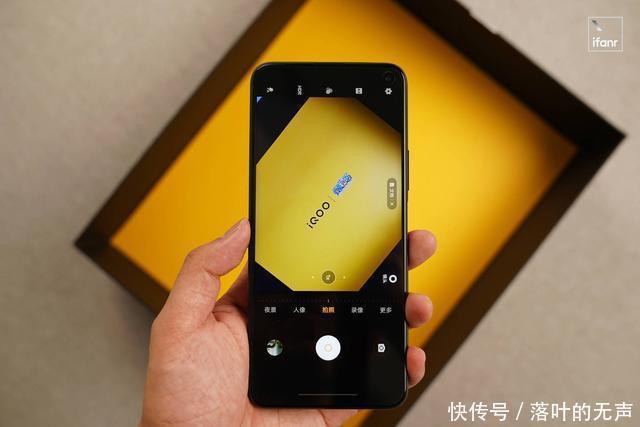 Z1|iQOO Z1 航海王定制版图赏,带着热血驶向伟大航路