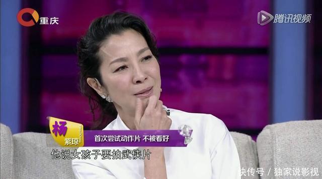  女星|58岁杨紫琼晒庆生照，比肩成龙的第一动作女星，竟是选美冠军出道