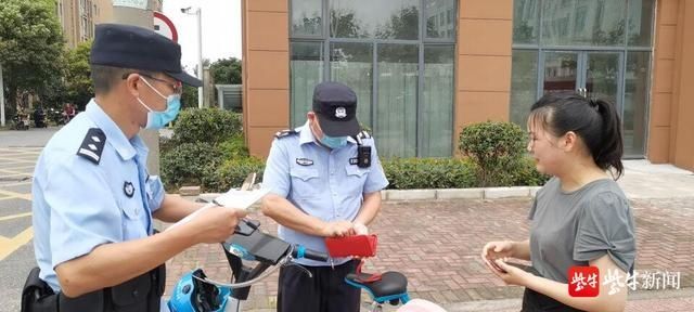 曹女士|惦记家中一锅红烧肉 忘拿放有6000多元现金的钱包