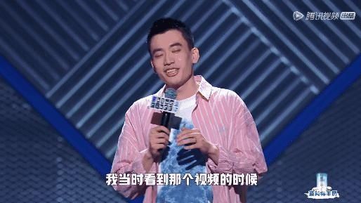  行不行|李诞，你硬一点行不行