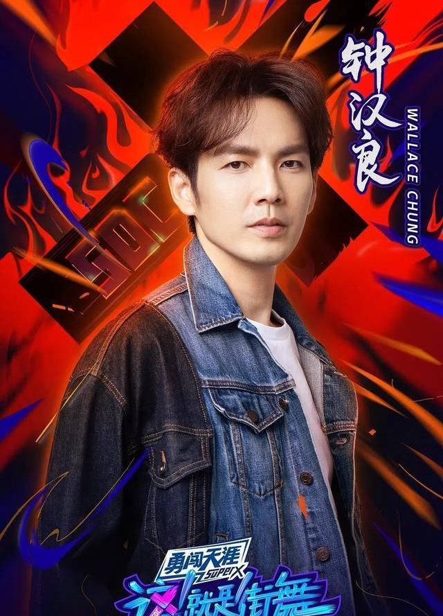  最强|《这就是街舞3》强势登陆，各路大神云集，最强大战一触即发？