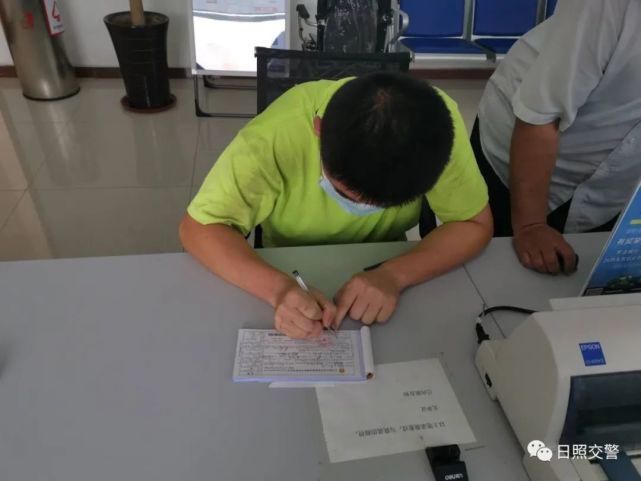 交通|举报交通违法有奖！日照已发放44.319万奖金
