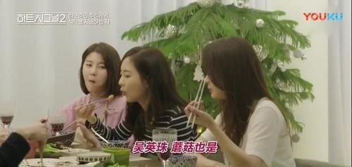  谈恋爱|成年人是怎么谈恋爱的？这档韩国恋爱真人秀把我吓到了...