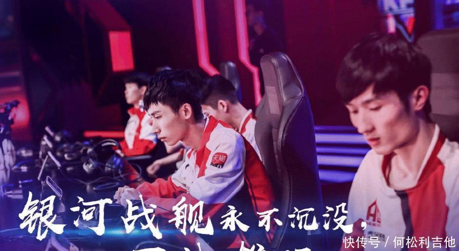 BA|AG超玩会即将收购BA兰息、辰鬼多次暗示,梦泪终回KPL