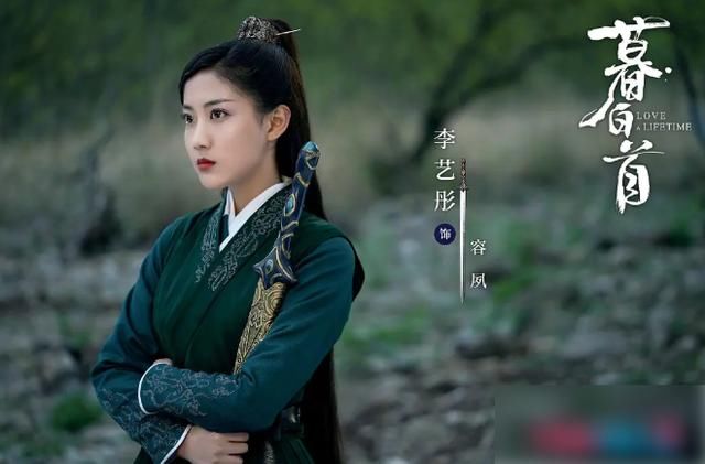  新剧|李艺彤新剧口碑极佳，热度却一言难尽，这个夏天的SNH48过于闪耀