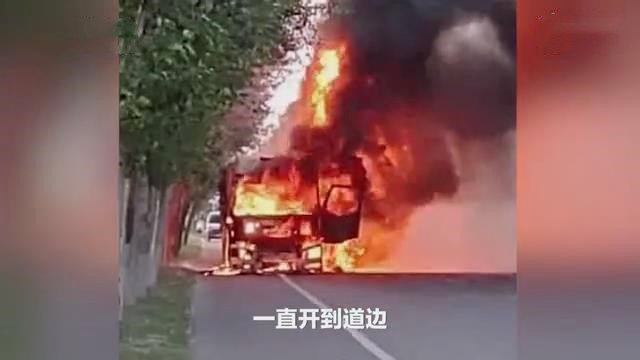  后续|超暖后续！冒死开“火车”驶离闹市的司机，获赠新车