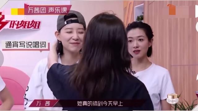  排名|浪姐观众喜爱度公布，王霏霏得第一堪称黑马，李斯丹妮却倒数第二