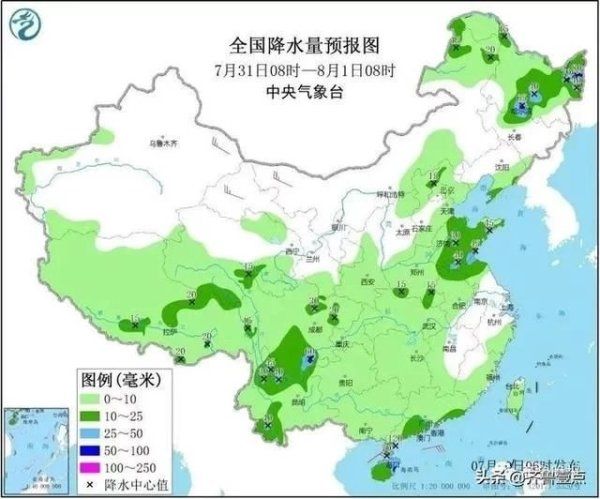 局地|今起山东开启频繁降雨模式！局地有暴雨