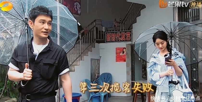  黄晓明|赵丽颖《中餐厅》偷懒谁注意黄晓明的评价，一针见血说出大实话