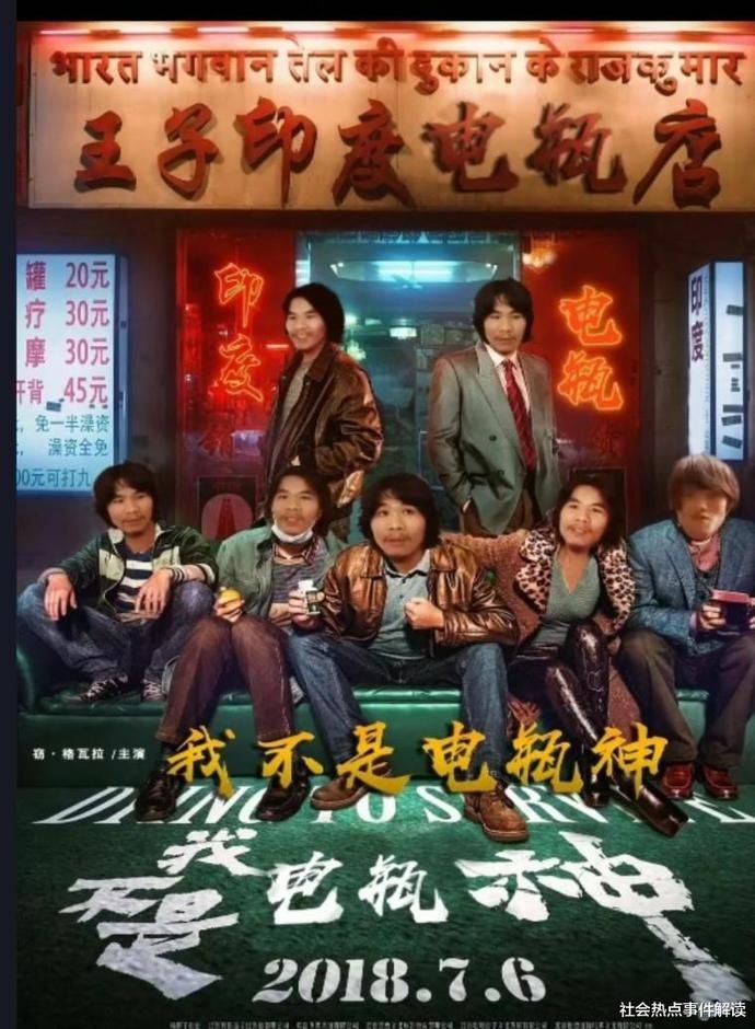  出狱|广西周某人出狱后痛改前非， 一句话令人醍醐灌顶