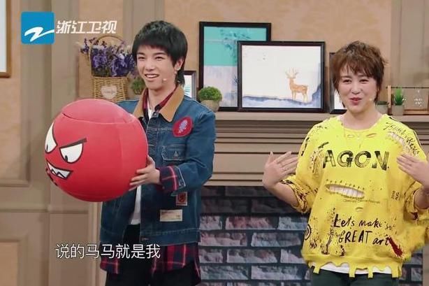  感情问题也都非常|华晨宇被问理想型女艺人，他脱口而出说出3个名字，网友：意料之中