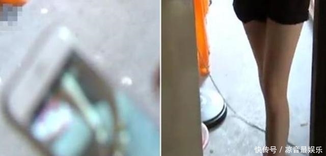 男子|男子在老婆闺蜜浴室安装摄像，1天拍下7段视频，自称：想寻求刺激