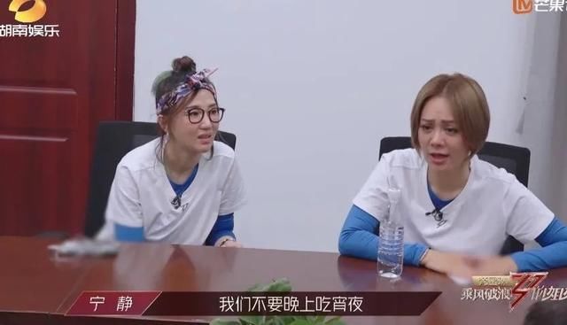  氧运动|乘风破浪后的宁静，暴瘦了至少20斤？