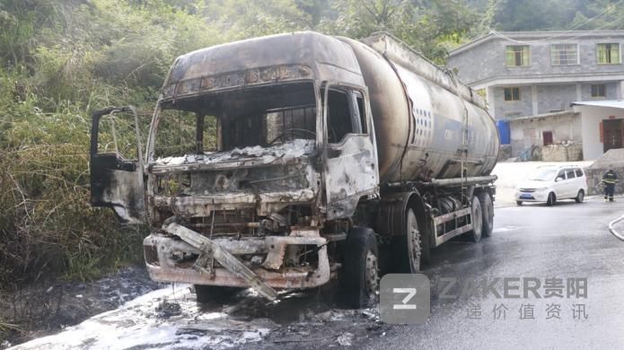  发现|发现温度过高司机停车休息，不料车头突然烧了起来