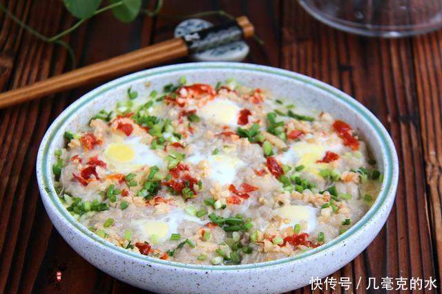 上桌|高温天,最爱做这菜,蒸一蒸就上桌,鲜嫩美味又营养!