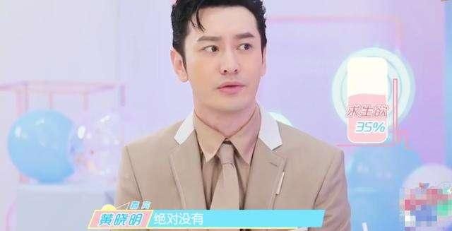  睡了起来|史上最“乱”综艺，选手聊天玩手机睡觉怼主持，观众：请加大力度