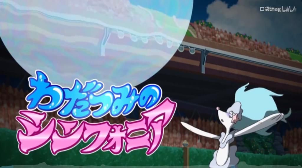 伊布|拥有专属Z的宝可梦不少，只有3只依靠专属Z招式对战中一转攻势