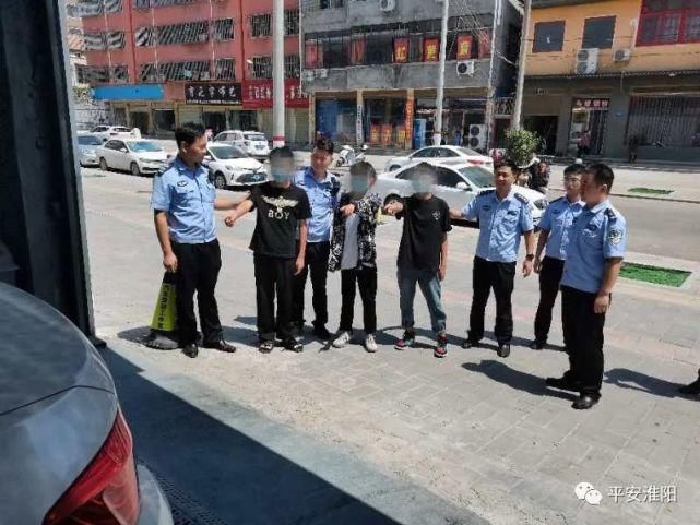 嫌疑人|淮阳公安：淮阳区公安局侦破系列砸车玻璃案，抓获三名嫌疑人！