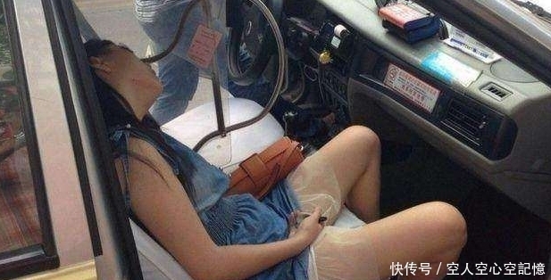 出租|女大学生叫出租,上车后干一事,司机看不下去直接报警!
