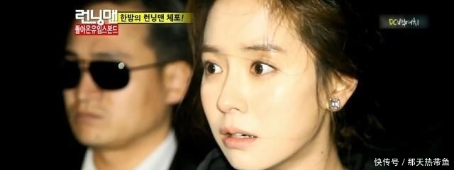 李光洙|RM宋智孝在节目中犯困,被李光洙一眼看穿,两人的对话太有爱了