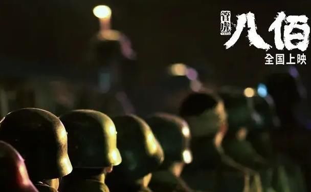 影帝|反超井柏然王宝强，中国第6、第7位百亿影帝即将登场