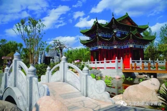  游乐|武清南湖十一攻略