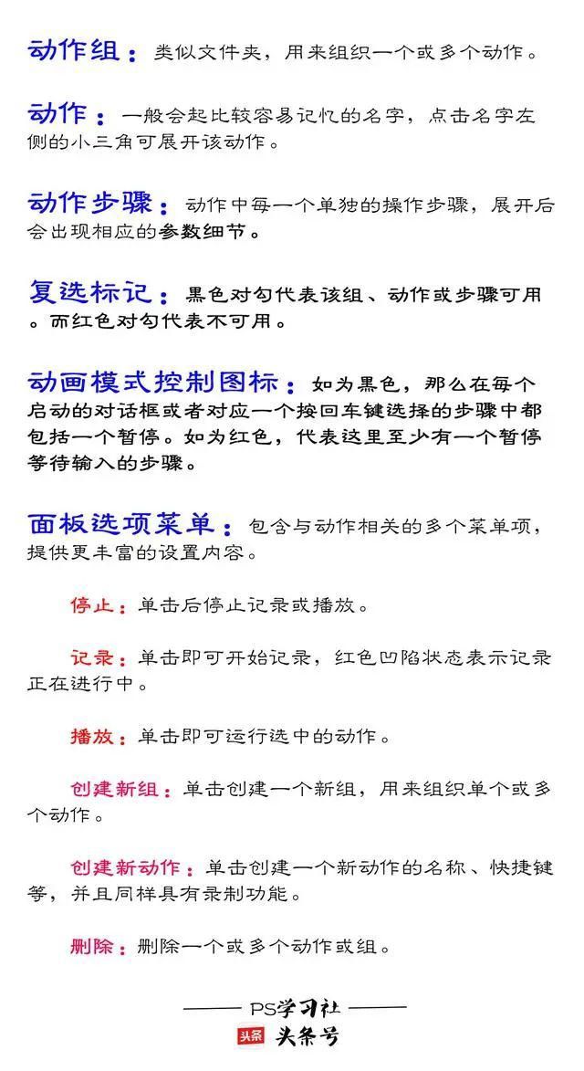  摄影|【摄影讲评】用好这6点技巧，拍好风光照片不再愁 第1236讲？