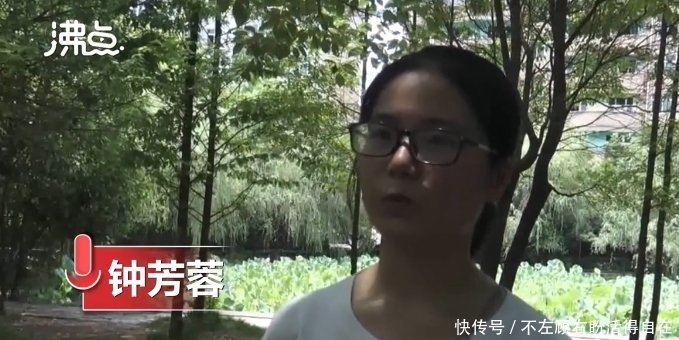 樊锦|可惜,不是每个非主流选择,都有个樊锦诗力挺