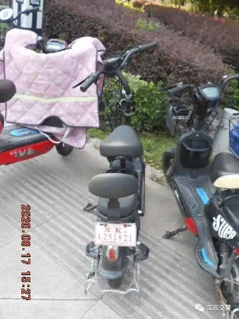 赶紧|实名曝光！扬州这52人电动车乱停放！警方通知你们赶紧去处理！