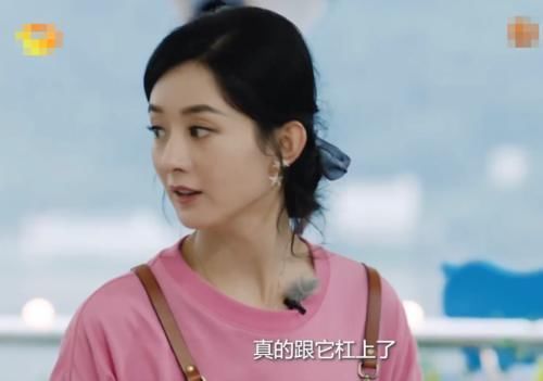  中餐厅4|《中餐厅》赵丽颖化作“小二”，镜头扫过她的脸，我确定她32岁了