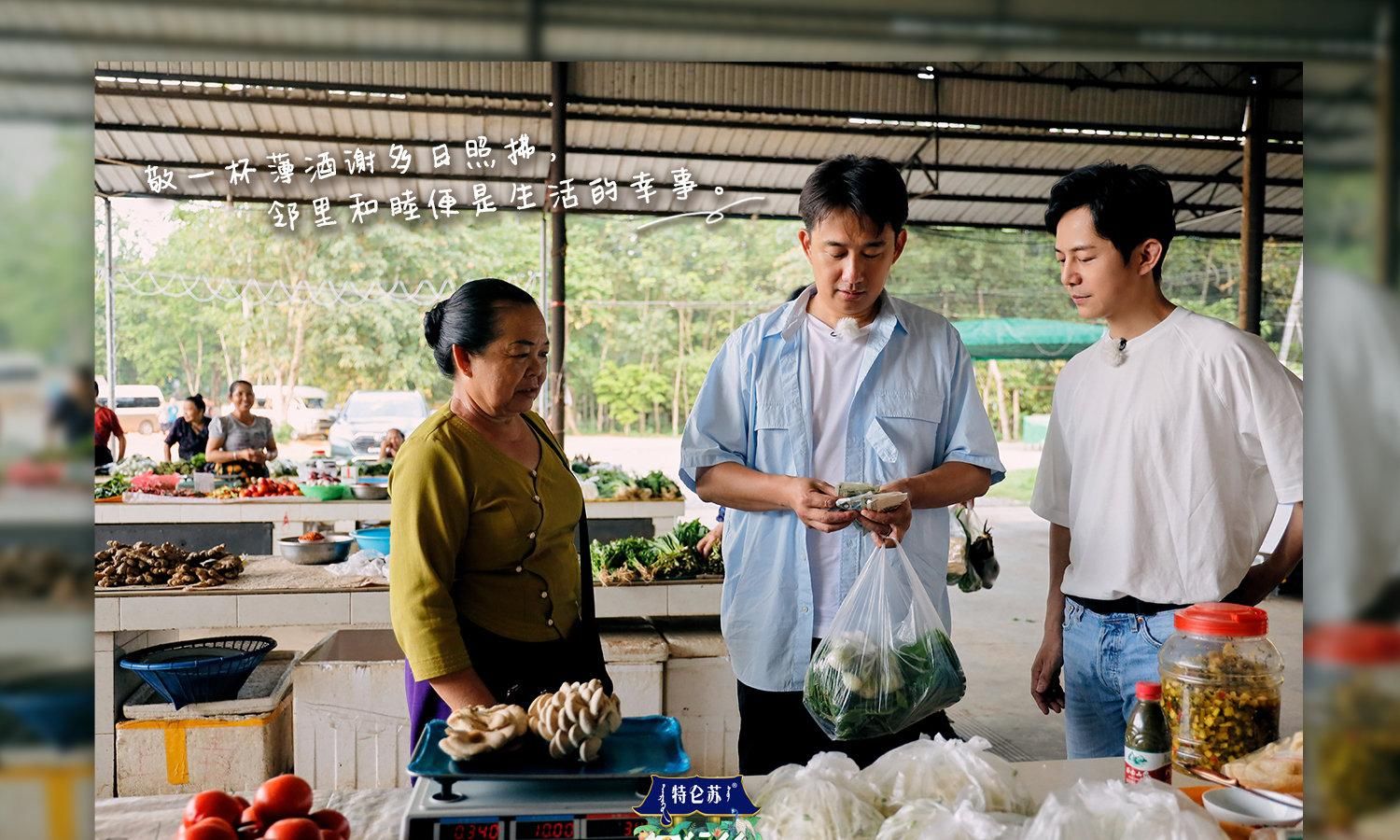 向往|《向往4》收官，何炅情商、黄磊厨艺、彭昱畅实在、张子枫安静