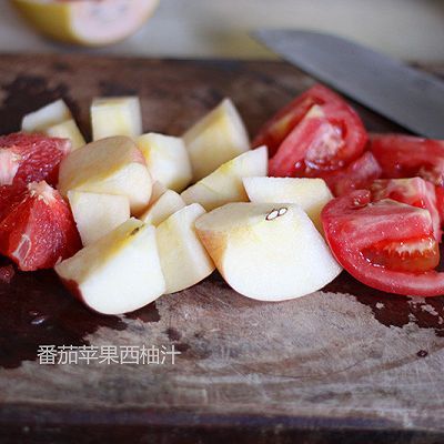  西柚汁|番茄苹果西柚汁