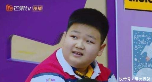 妈妈|《变形计》迎真正“太子爷”,得知妈妈身份后,网友:最近有点惨啊