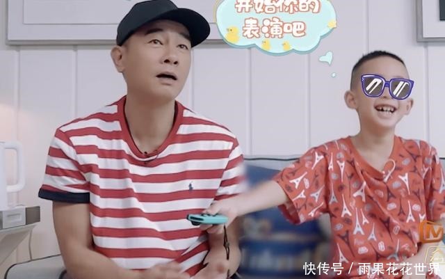 节目|陈小春夫妇角色互换,Jasper刁难爸爸,应采儿称生二胎是为陪自己