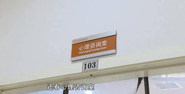  勇敢|你不是出气筒，面对家庭暴力，请你勇敢说“不”！