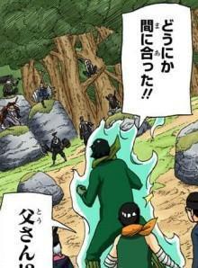 火影忍者|《火影忍者》漫画中的最强体术,幻术,忍术分别是什么?