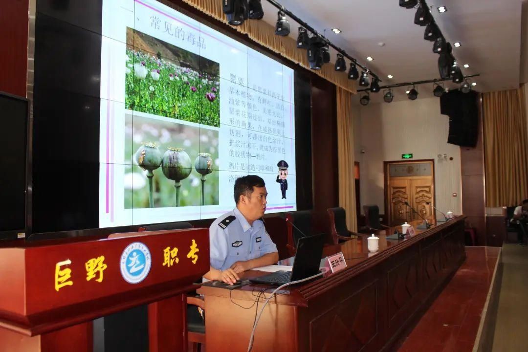 第一课|[开学第一课] 巨野公安把“法治”种子撒进校园