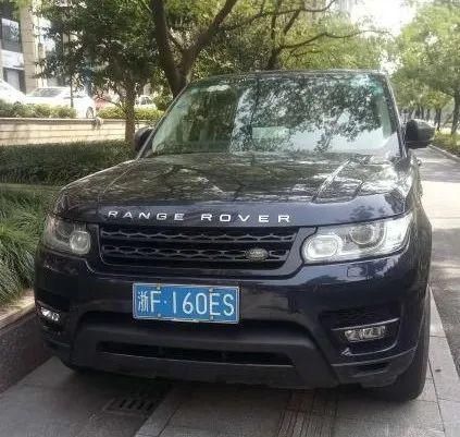 浙江|浙江一黑色路虎被曝光！太过分了！