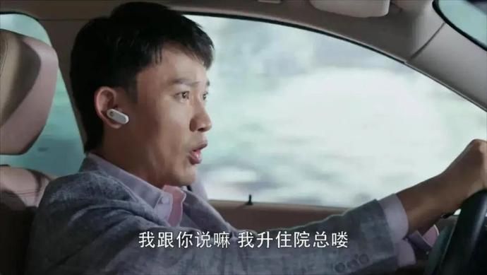  年度|年度最烂，这剧怎么过审的？