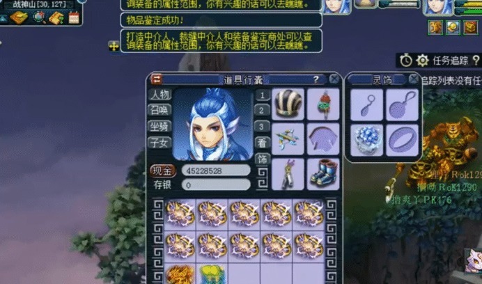 装备|梦幻西游12件顶级装备鉴定,只出特效不出特技,这是为何