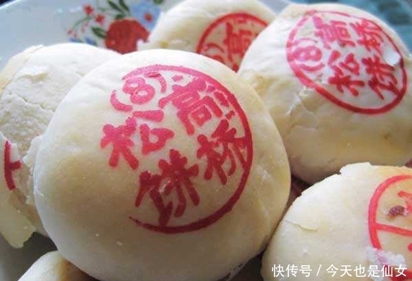 西坡|西坡:高桥松饼