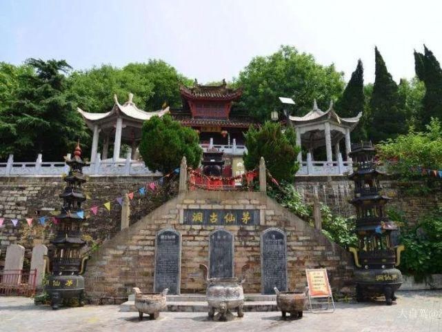 创建|【创建全国文明城】茅仙洞风景区加大对不文明行为说“不”