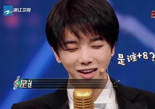  感情问题也都非常|华晨宇被问理想型女艺人，他脱口而出说出3个名字，网友：意料之中