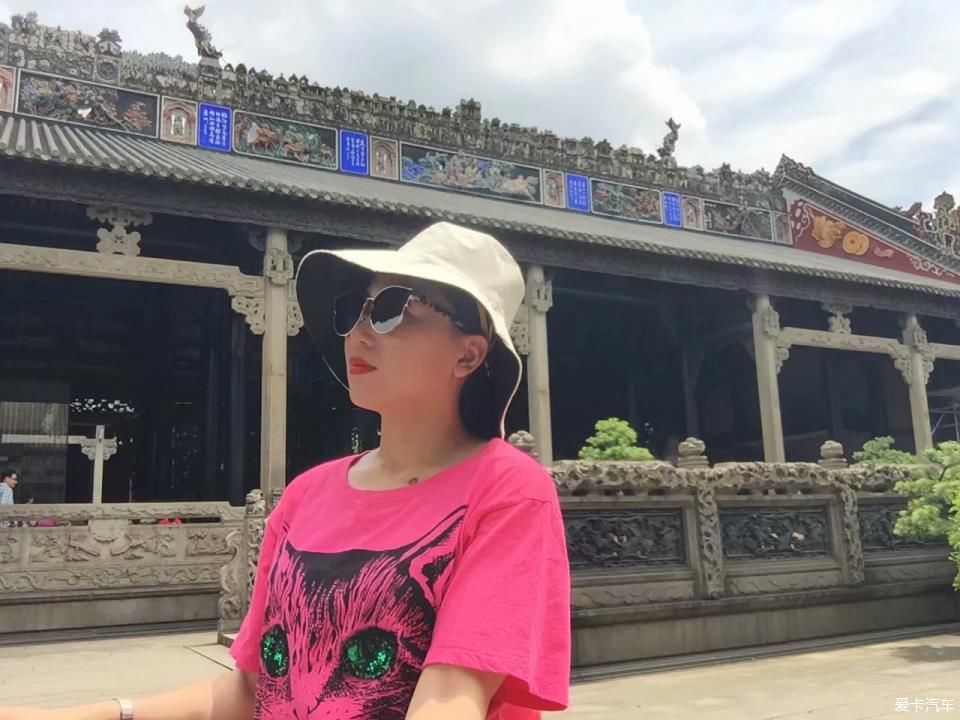  智商|广州陈氏书院参观游览、给智商充值