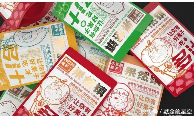 设计|现在面食包装都玩这么大了?