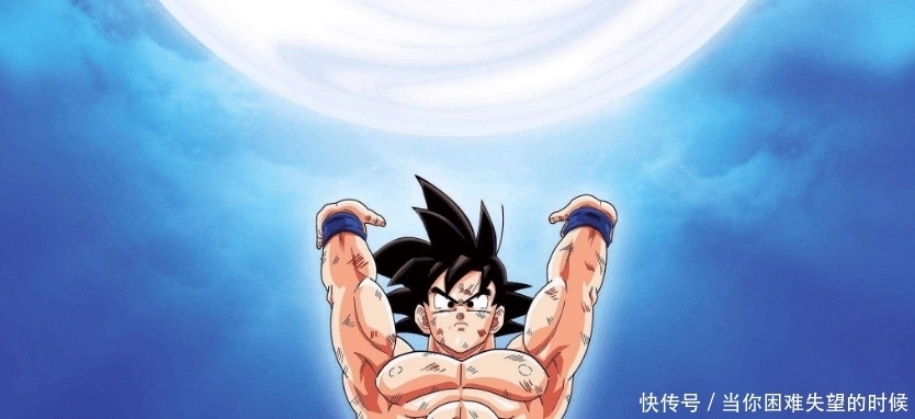 孙悟空是非|龙珠超中,孙悟空为什么不接受维斯让他当下一任破坏神的提议呢?