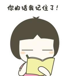  小区物业|夜访：你家小区的消防通道被堵了吗？